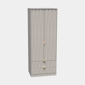 Jewel - 2 Door 2 Drawer Combi Wardrobe