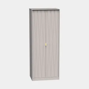 Jewel - 2 Door Wardrobe