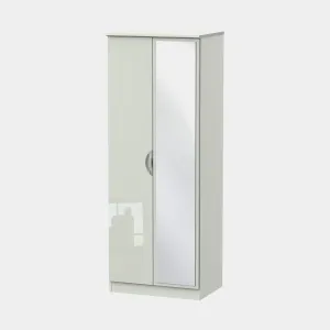 Stanford - Mirrored Wardrobe In High Gloss